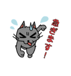 ビジネスに使えるかもしれない猫（個別スタンプ：3）