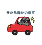 ビジネスに使えるかもしれない猫（個別スタンプ：4）