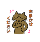 ビジネスに使えるかもしれない猫（個別スタンプ：24）
