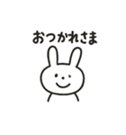 ゆるかわ棒うさぎスタンプ（個別スタンプ：5）