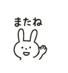 ゆるかわ棒うさぎスタンプ（個別スタンプ：20）