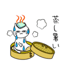 素直になれない不器用な猫様19 初夏から夏（個別スタンプ：3）