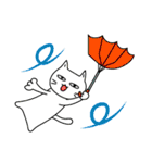 素直になれない不器用な猫様19 初夏から夏（個別スタンプ：22）
