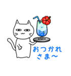 素直になれない不器用な猫様19 初夏から夏（個別スタンプ：33）