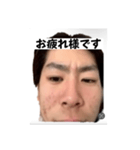 スペシャルカイト（個別スタンプ：3）