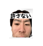 スペシャルカイト（個別スタンプ：5）