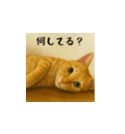 小花と吉利の日常スタンプ（日本語）（個別スタンプ：3）