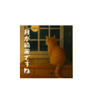 小花と吉利の日常スタンプ（日本語）（個別スタンプ：4）