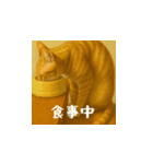 小花と吉利の日常スタンプ（日本語）（個別スタンプ：6）