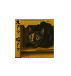 小花と吉利の日常スタンプ（日本語）（個別スタンプ：12）