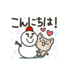 キジトラねこの【冬】スタンプ（個別スタンプ：2）