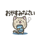キジトラねこの【冬】スタンプ（個別スタンプ：3）