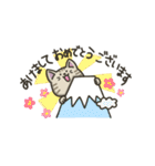 キジトラねこの【冬】スタンプ（個別スタンプ：4）