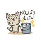 キジトラねこの【冬】スタンプ（個別スタンプ：8）