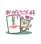 キジトラねこの【冬】スタンプ（個別スタンプ：10）