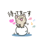 キジトラねこの【冬】スタンプ（個別スタンプ：25）