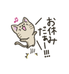 キジトラねこの【冬】スタンプ（個別スタンプ：26）
