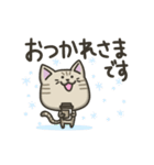 キジトラねこの【冬】スタンプ（個別スタンプ：32）