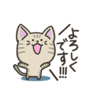 キジトラねこの【冬】スタンプ（個別スタンプ：35）