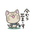 キジトラねこの【冬】スタンプ（個別スタンプ：36）