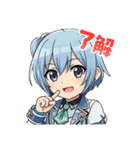 愛をこめたメッセージ（個別スタンプ：1）