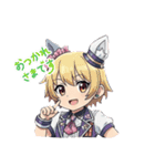 愛をこめたメッセージ（個別スタンプ：2）