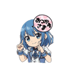 愛をこめたメッセージ（個別スタンプ：6）