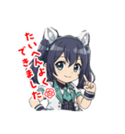 愛をこめたメッセージ（個別スタンプ：7）