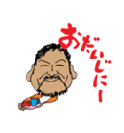 福を呼ぶ社長 No6（個別スタンプ：3）