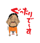 福を呼ぶ社長 No6（個別スタンプ：4）