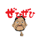福を呼ぶ社長 No6（個別スタンプ：5）
