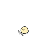 一匹狼のヒヨコ2（個別スタンプ：9）