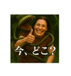 平凡主婦ベッキー×獰猛な動物（個別スタンプ：5）