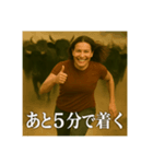 平凡主婦ベッキー×獰猛な動物（個別スタンプ：7）