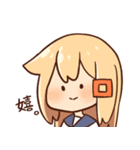 パフィさんの日常2（個別スタンプ：1）
