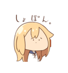 パフィさんの日常2（個別スタンプ：5）