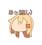 パフィさんの日常2（個別スタンプ：17）