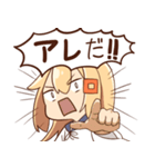 パフィさんの日常2（個別スタンプ：19）