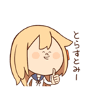 パフィさんの日常2（個別スタンプ：20）
