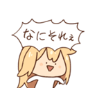 パフィさんの日常2（個別スタンプ：21）