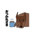 ドーベルマンのすたんぷ（個別スタンプ：2）