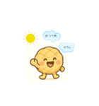 「メロンパンちゃんの毎日スタンプ」（個別スタンプ：1）