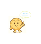 「メロンパンちゃんの毎日スタンプ」（個別スタンプ：3）
