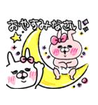 うさりかちゃん*1【毎日使える連絡+α*♥】（個別スタンプ：2）