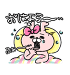 うさりかちゃん*1【毎日使える連絡+α*♥】（個別スタンプ：4）