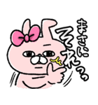 うさりかちゃん*1【毎日使える連絡+α*♥】（個別スタンプ：8）