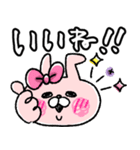 うさりかちゃん*1【毎日使える連絡+α*♥】（個別スタンプ：10）