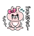 うさりかちゃん*1【毎日使える連絡+α*♥】（個別スタンプ：12）