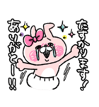 うさりかちゃん*1【毎日使える連絡+α*♥】（個別スタンプ：15）