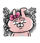 うさりかちゃん*1【毎日使える連絡+α*♥】（個別スタンプ：16）